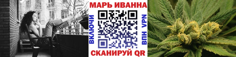 Цена Кашин ГАШ Канабис Амфетамин Мефедрон