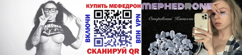 NBOMe Кашин
