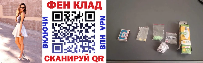 наркотики  Кашин  Амфетамин 98% 