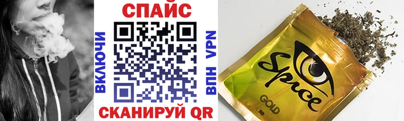Бутират буратино  купить наркотики сайты  Кашин 