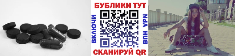 купить  сайты  Кашин  Ecstasy 280 MDMA 