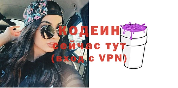 ECSTASY Строитель