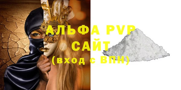 дурь Верхний Тагил