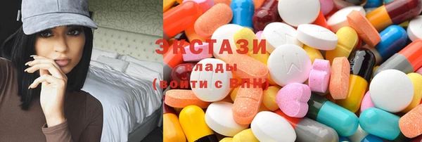 скорость Богородицк