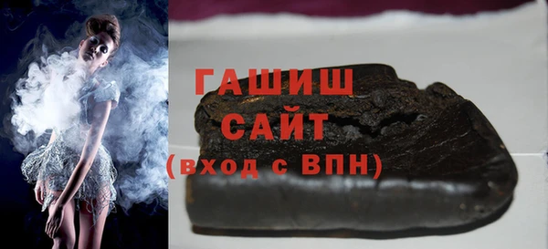 мяу мяу мука Верхнеуральск