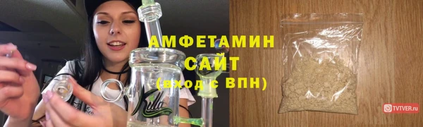 мяу мяу мука Верхнеуральск
