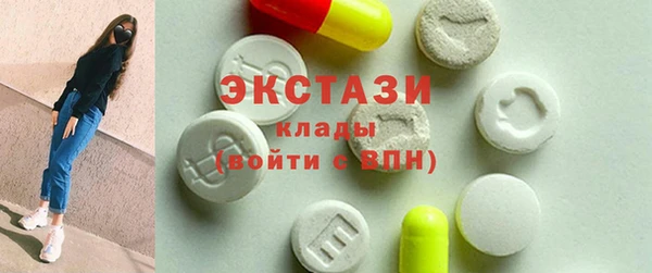 mdpv Бородино