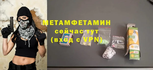 jwh Верея