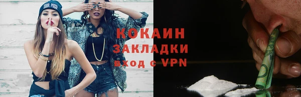 мяу мяу мука Верхнеуральск