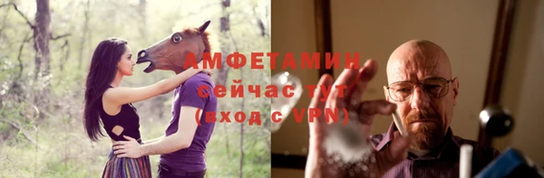 ECSTASY Ступино