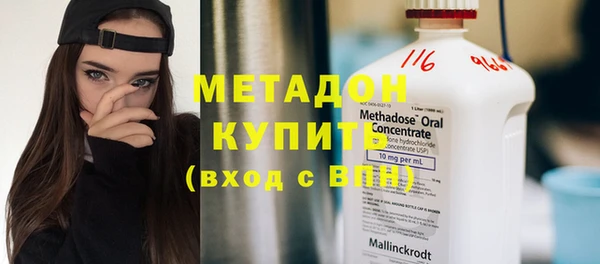 а пвп мука Струнино