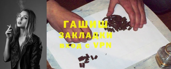 мяу мяу мука Верхнеуральск