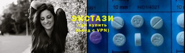 мяу мяу мука Верхнеуральск