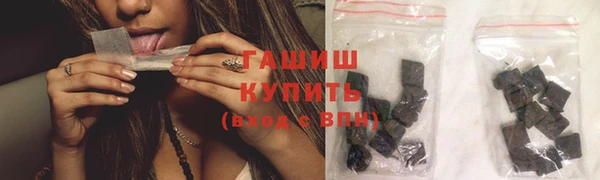 jwh Верея
