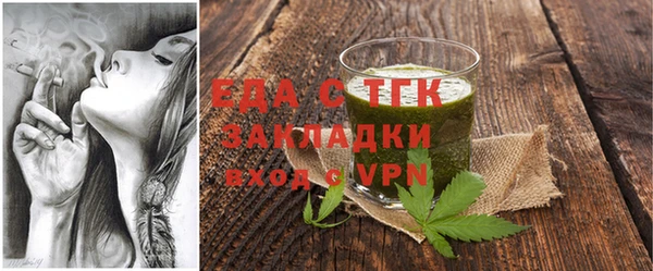 jwh Верея