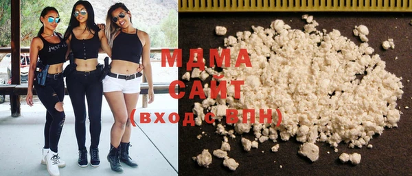 jwh Верея