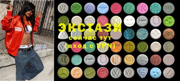 дурь Верхний Тагил