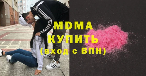 дурь Верхний Тагил