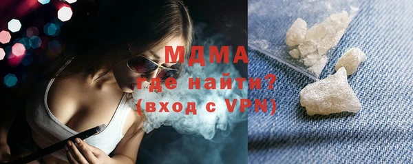 мяу мяу мука Верхнеуральск