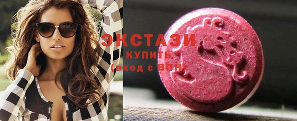 дурь Верхний Тагил