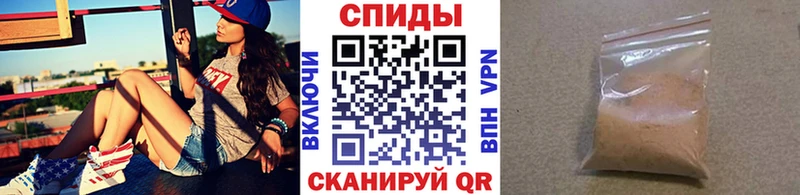 Метамфетамин кристалл  Кашин 