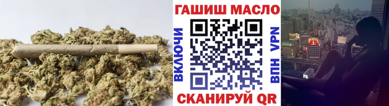 Дистиллят ТГК вейп  цены   гидра зеркало  Кашин 