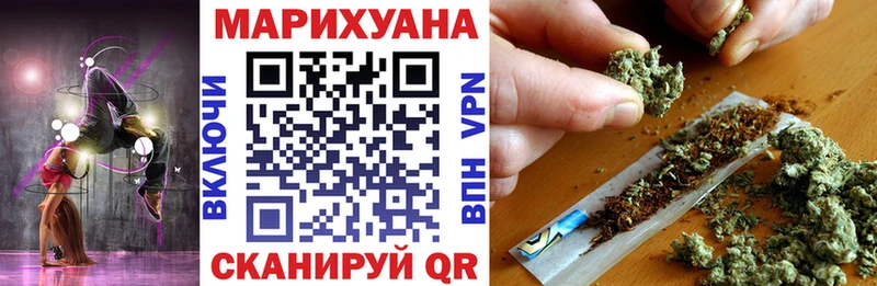 Канабис AK-47 Кашин